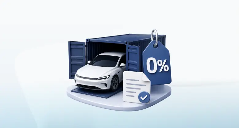 0% رسوم جمركية، وقيمة أكبر لك.
